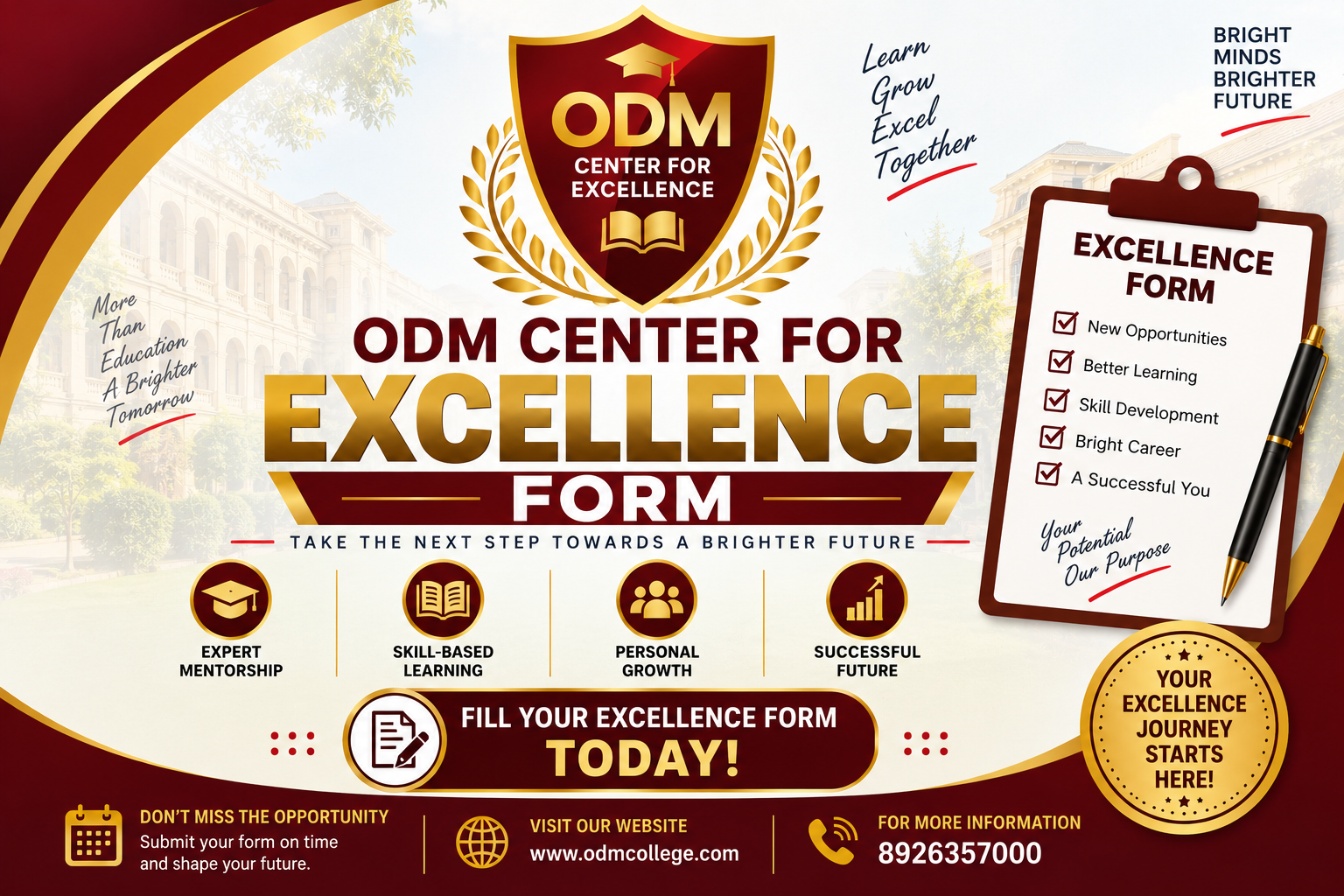 Re-admission Banner